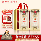 五粮液新礼尚品52度浓香型白酒 纯粮优级酒500ml*2瓶商务宴请送礼礼盒