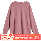 婧麒孕妇装春秋卫衣套装长袖上衣托腹休闲孕妇裤两件套大码流行孕妈装 粉色上衣 XL