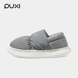 朴西棉拖鞋室内家用2024冬季保暖包跟厚底防水防滑月子鞋女加绒加厚 太空灰 均码 44-45（适合4344）