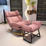 代斯克枫叶摇椅麂皮三折叠法式中古单人位客厅功能沙发轻奢摇摇椅躺椅 粉色三折叠摇椅+脚踏【亲肤麂皮绒】 冬夏两用可拆洗