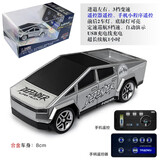 赟娅合金漂移越野跑车特斯拉迷你遥控皮卡车玩具赛车男孩玩具生日礼物 银色【双遥控+3档变速+巡航】