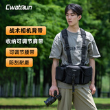 CWATCUN卡登相机包战术背包多功能旅行双肩包户外专业登山摄影摄像使用富士佳能索尼徕卡