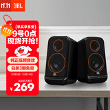 JBLPS3500蓝牙音箱 国家补贴 高音质桌面音响电脑台式机音箱家用室内蓝牙音响低音炮 生日礼物 黑色