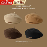 慕雪辞春季毛呢贝雷帽时尚英伦风画家帽子复古百搭显脸小蓓蕾帽男女 卡杏色 55-59cm头围可调节