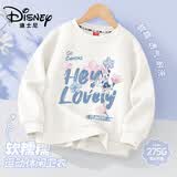 迪士尼（Disney）童装时尚百搭儿童卫衣2026秋季新款卡通可爱女童上衣潮酷男孩衣服