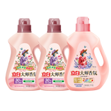 立白大师香氛柔顺剂+鸢尾薰衣草洗衣液【大师+鸢尾混香12斤包】