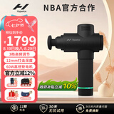 HYPERICE海博艾斯筋膜枪专业级放松肌肉按摩仪器跑马枪Hypervolt 2.0 黑色【七夕情人节礼物】
