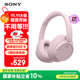 索尼（SONY）WH-CH720N 头戴式无线耳机 蓝牙降噪耳机 手机电脑笔记本网课游戏适用耳麦 礼物送女友男友学生 粉色