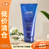 AHC洗面奶B5玻尿酸舒缓水盈洗面奶180ml深层清洁保湿【临期清仓】