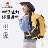 骆驼（CAMEL）【山栖】户外登山包男女徒步旅行大容量轻便背包双肩包  金菊黄