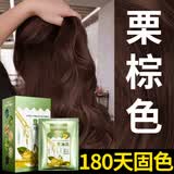 翘宠泡泡染发剂植物不沾头皮天然盖白头发无刺激一洗黑染发膏纯栗棕*2