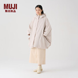 无印良品 MUJI 女式 不易沾水 斗篷外套 秋冬季款女款BD06CC3A 浅米色 均码