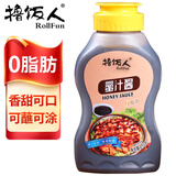 撸饭人（ROLLFUN）0脂肪蜜汁酱叉烧烤肉酱烧烤甜酱251g
