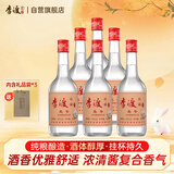 李渡 珍藏壹号 浓特兼香型白酒 52度 500ml*6瓶 整箱装 江西特产