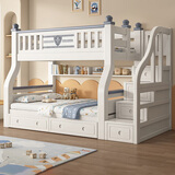 欧梵森樱桃木全实木儿童床上下床可拆分高低子母床男孩床上下铺成人床 梯柜款 上铺宽130cm*下铺宽150cm