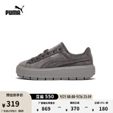 彪马（PUMA）【厚底鞋】女经典复古增高休闲鞋松糕鞋 PLATFORM 372613 石灰色-水泥灰-03 36