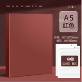 三木（SUNWOOD）A5/60张120页不硌手活页本 复古外壳8孔可拆卸活页笔记本 换附索引页 考研错题作业本 红色 1389 