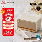 漫步者（EDIFIER）M230 高保真复古蓝牙便携音箱 桌面木质音响 立体声环绕 超长续航 贝母白 礼物