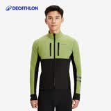 迪卡侬骑行服男士自行车公路车秋冬季长袖专业防风外套5223815