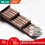 双枪（Suncha）筷子 天然家用实木无漆无蜡鸡翅木雕刻筷子套装10双装