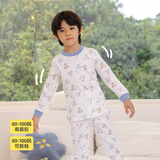 小狗比格 儿童内衣套装纯棉男宝宝秋衣秋裤女睡衣春秋家居服婴儿秋装 2454土拨鼠 130 cm建议5-6岁/无肩扣
