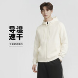 耐克NIKE男子连帽夹克 速干 经典简约外套FZ0968-110米白XL