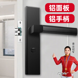 虎顿（HOTUN）卫生间厕所门锁把手无钥匙铝合金浴室洗手间单舌手柄110孔距L05黑
