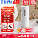 飞利浦（PHILIPS）烧水杯便捷式屏显玻璃养生杯电热水杯居家旅行专用保温杯支持定制 【升级版-316内胆】初雪白400ml