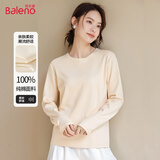 班尼路长袖t恤女装春秋新款纯棉小个子女生内搭上衣打底衫宽松休闲衣服 杏-纯色 【100%棉】 M