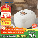 虎牌（TIGER）电饭煲Pro 智能压力IH 日本进口土锅涂层压力电饭煲4-5人丝光白 5LJPT-H18C 