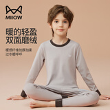 猫人男童保暖内衣套装儿童秋衣秋裤加厚中大童青少年睡衣 灰色 160 