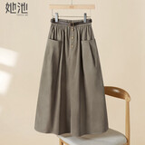 她池宽松半身裙2026春装新款女装时尚松紧腰大口袋中长裙