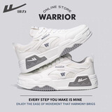 回力男鞋小白鞋男2025秋冬季新款国潮百搭加绒鞋子男学生休闲运动板鞋 白灰【国潮网面】 43