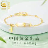 央创时尚【中国黄金】银手链女款生日礼物女生女士实用高端送女友老婆S925
