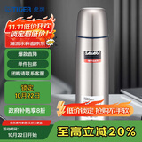虎牌（TIGER）保温杯按压式中栓出水不锈钢男女水杯CSC-A500-FF 500ML