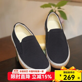 内联升男鞋布鞋男士春夏秋时尚休闲老北京布鞋 4001C 4001C 42