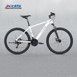 喜德盛（xds）喜德盛黑客350山地自行车喜德盛自行车山地车喜德盛山地车成人 26寸x17寸|白/灰|2026款内走线