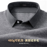 杉杉（FIRS）新年480g秋冬季保暖绵羊毛加厚假两件衬衫领内搭宽松舒适长袖毛衣 蕾丝灰 2XL 185/100A