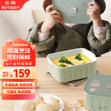 北鼎（Buydeem）陶瓷猪猪饭盒便携保鲜盒上班族学生带饭餐盒蒸锅烤箱适用浅衫绿