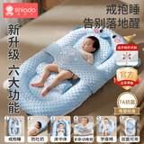 新安代婴儿床中床新生儿0-3岁床 睡觉可移动便携式婴儿床折叠床 小象床+斜坡垫+腿托+手摇铃玩具
