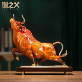 铜之父《牛势冲天》大漆生肖铜牛摆件办公室桌摆设客厅玄关酒柜装饰品