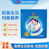 完达山（wondersun）益生元中老年奶粉 成人牛奶粉 生牛乳加工独立小包装400g 400g*1袋