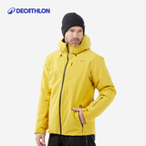迪卡侬（DECATHLON）户外冬季运动滑雪服加厚保暖防水防风透气轻便SKI 500 【新款】男士明黄色滑雪服 L
