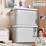 箱居塑料收纳箱大号衣物整理箱搬家箱储物箱带轮特大号玩具被子打包箱 立柱箱180#【69*50*40】2只装