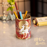 朱炳仁 鹿王献瑞笔筒  摆件学业客厅玄关桌面