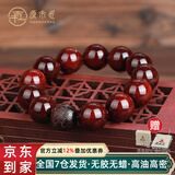 原木匠小叶紫檀木手串 招财貔貅男士手链 佛珠正品正宗佛珠念珠雕刻 【招财貔貅】带金星 15mm*15颗