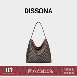 DISSONA迪桑娜女包幸运锦囊hobo包老花包单肩手提包情侣通勤包中性腋下包 棕色-小号（肩带不可调节）