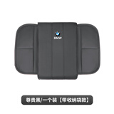 欧圣顿适用于宝马5系3系7系X1X3X4X5X6x2中控扶手箱套增高垫收纳袋皮质 宝马扶手箱增高垫尊贵黑带收纳袋