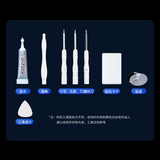 诺希 适用于华为/荣耀/小米/三星 安卓手机拆机工具包 电池更换工具 