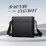 七匹狼单肩包斜挎包男士真头层牛真皮便捷挎包商务休闲生日礼物送爸爸